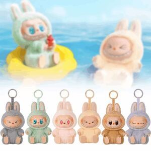 Popmart Labubu Have A Seat V2 doll pendant plush full box sealed - 6 blindbox